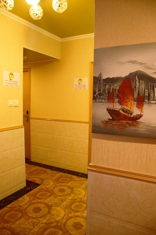 Hk Wonderful Inn هونغ كونغ المظهر الخارجي الصورة